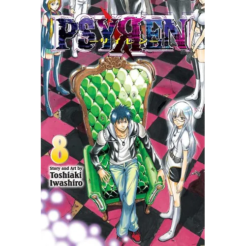 Psyren, Vol. 8: Light