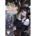 This Is Screwed Up, But I Was Reincarnated as a Girl in Another World! (Manga) Vol. 10