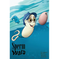 Sperm Wars - Nirvana Nevermind Homage Cover