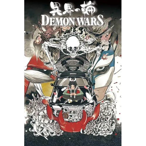 Demon Wars