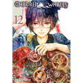Children of the Whales, Vol. 12