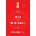 Dance Dance Revolution: Poems