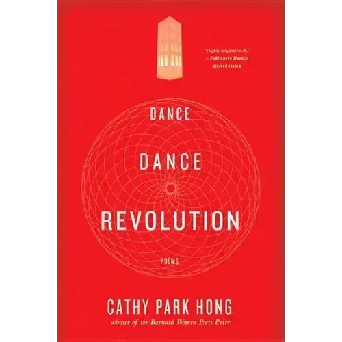 Dance Dance Revolution: Poems