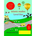 Islamic Studies Level One: Grade One - Year One