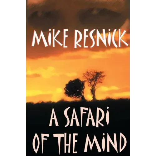A Safari of the Mind