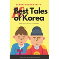 Learn Korean with 10 Best Tales of Korea