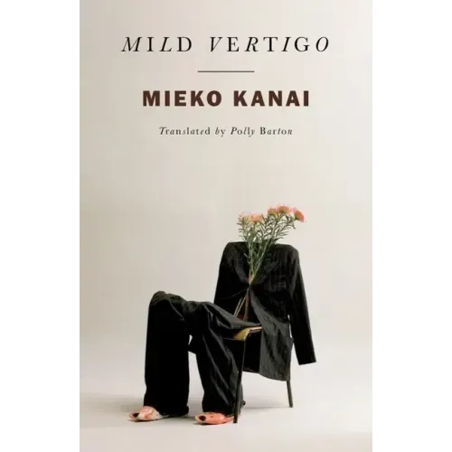 Mild Vertigo