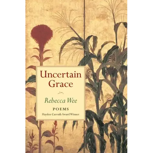 Uncertain Grace