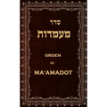 Orden de Ma'amadot