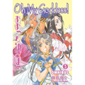 Oh My Goddess! Omnibus, Volume 5