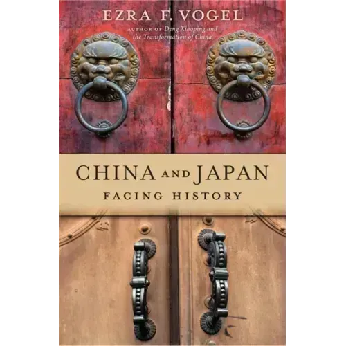 China and Japan: Facing History