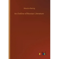 An Outline of Russian Literature