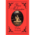 Shiva Mahavatar Babaji