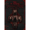 Bible Of Butchery: Cannibal Corpse: The Official Biography