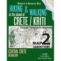 Hiking & Walking in the Island of Crete/Kriti Map 2 (Center) Detailed Topographic Map Atlas 1: 50000 Central Crete Heraklion Greece Aegean Sea: Trails