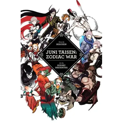 Juni Taisen: Zodiac War