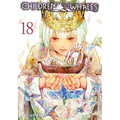 Children of the Whales, Vol. 18