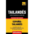 Vocabulario Español-Tailandés - 9000 palabras más usadas