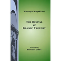 The Revival of Islamic Thought
