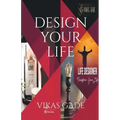 Design Your Life