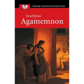 Aeschylus: Agamemnon