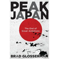 Peak Japan: The End of Great Ambitions