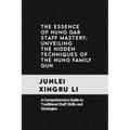 The Essence of Hung Gar Staff Mastery: Unveiling the Hidden Techniques of the Hung Family Gun: A Comprehensive Guide to Traditional Staff Skills and S