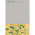 Mahayana Myths and Stories
