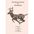 The Harsha-Charita of Banabhatta