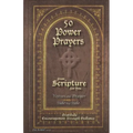 50 POWER PRAYERS from SCRIPTURE for YOU - Verses and Prayer Side-By-Side: Gratitude Encouragement Strength Guidance (Classic Cover with Cross)