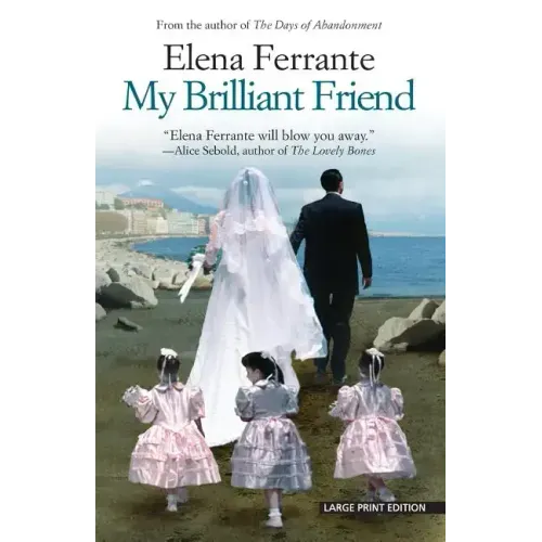 My Brilliant Friend