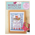 I Love Cross Stitch - Words of Wi