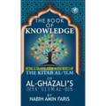 The Book of Knowledge