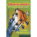 Hokkaido Popsicle