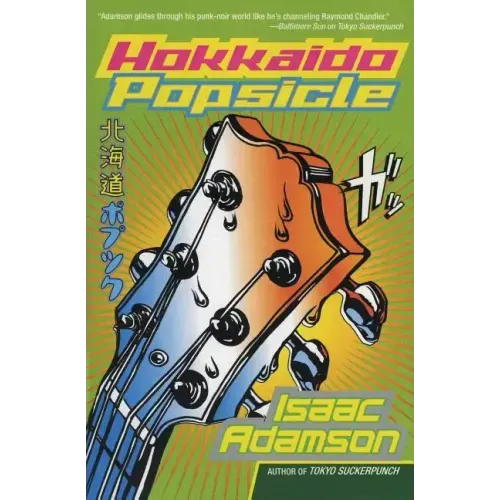 Hokkaido Popsicle