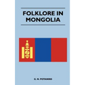 Folklore in Mongolia