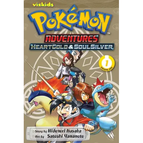 Pokémon Adventures: Heartgold and Soulsilver, Vol. 1