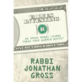 Values Investing: An Omaha Rabbi Learns Torah from Warren Buffett