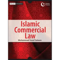 Islamic Commercial Law