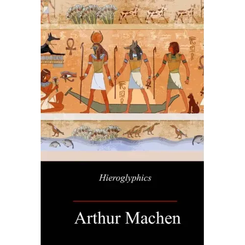Hieroglyphic