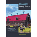 Hokkaido Dairy Farm: Cosmopolitics of Otherness and Security on the Frontiers of Japan