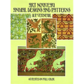 Art Nouveau Animal Designs and Patterns: 60 Plates in Full Color