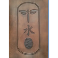The Book of Common Meditation