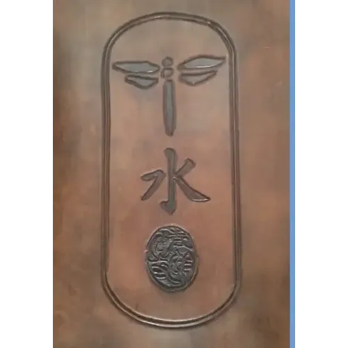 The Book of Common Meditation