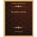 The Sepher Yetzirah