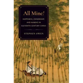 All Mine!: Happiness, Ownership, and Naming in Eleventh-Century China
