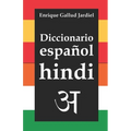 Diccionario de español-hindi