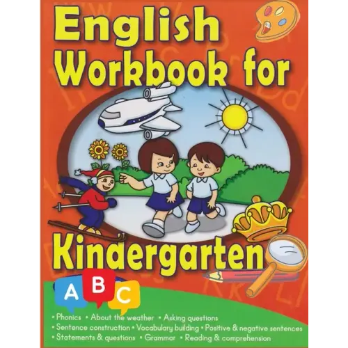 English Language Activity And Practice: For Preschool And Kindergarten
