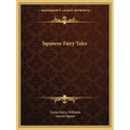 Japanese Fairy Tales