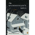 The Mathematician's Shiva